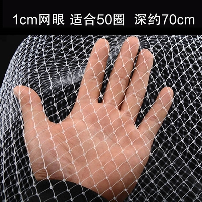 捞鱼加深防挂抄网头钓鱼尼龙手工鱼线抄网兜单网大物不带圈编织
