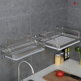 免打孔不锈钢厨房置物架壁挂碗架碟子架碗碟沥水架厨房用品收纳层