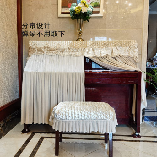 加厚柔软意大利绒钢琴全罩 分帘琴套防尘罩盖布欧式琴布凳罩丝绒