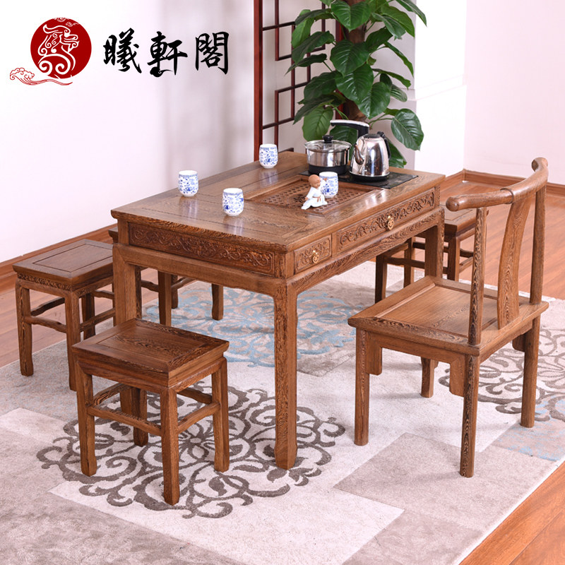 鸡翅木小户型茶桌椅组合中式实木泡茶桌功夫茶几仿古红木小茶桌图片