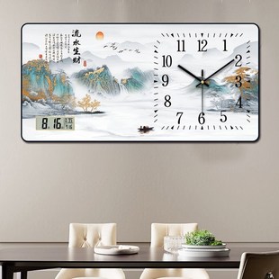 饰画挂钟客厅柿柿如意表钟挂墙客厅旺宅时尚 家用石英钟时钟 装 新款