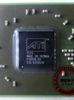 改良19年216-0728018 216-0674022 216-0674026 加强稳定版..