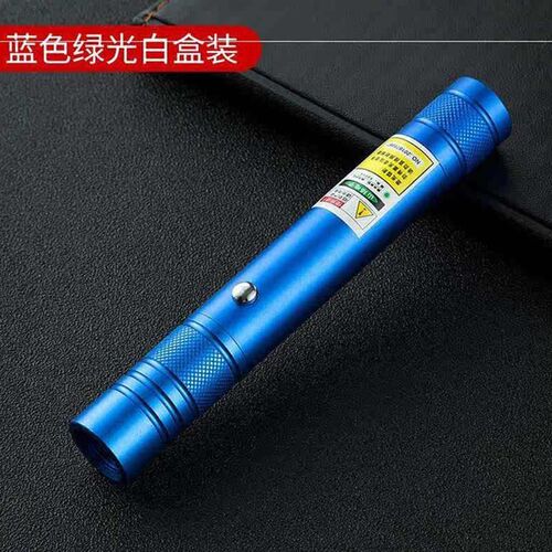 售楼笔沙盘销讲笔短款红光灯指示楼盘镭射指引ppt指挥讲课灯笔
