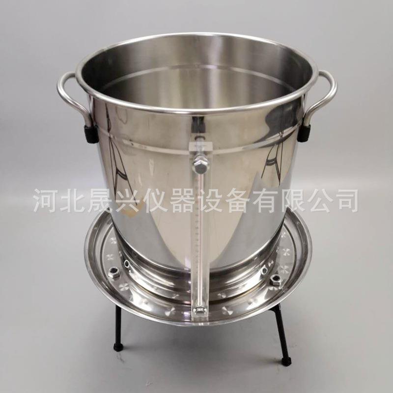 灌水法密度试验仪GSF-1型粗粒土密度测定仪灌水法压实度检测仪