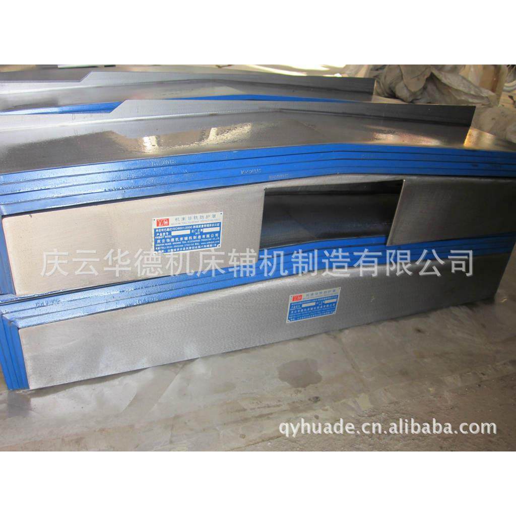 供应不易生锈、防油、防铁屑钢板防护罩供应,清洗/食品/商业设备,其他食品加工设备,淘宝优惠券,粉丝福利购,淘宝优惠卷