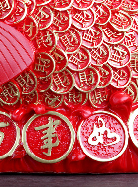 新年喜庆福字红鲤鱼摆件寓意好年年有余招财家居客厅酒柜子装饰品