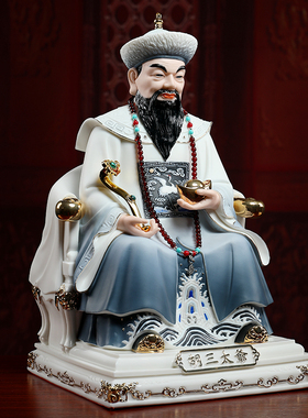 四大家族像陶瓷胡三太爷常蟒黄三太爷太奶九姑娘黑老太神像摆件