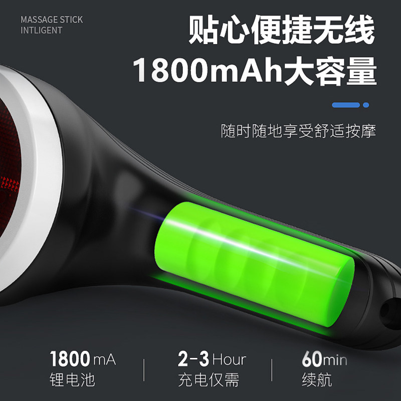 普立海豚按摩器无线多功能手持式震动仪电动敲打棒锤捶背经络神器