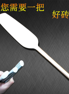 砖刀不锈钢砖刀泥刀瓦刀建筑砌墙砌刀灰刀抹子单双面砌刀锻打砖刀