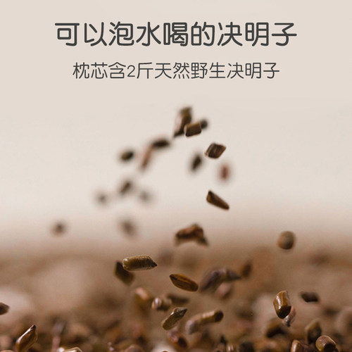 婴儿安抚枕头糖果枕宝宝侧睡档靠枕新生儿防惊跳神器圆柱防撞抱枕