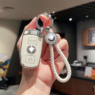 适用老款 钥匙套X6E90X1扣3系320i壳5系汽车7包z4保护 宝马X5插入式