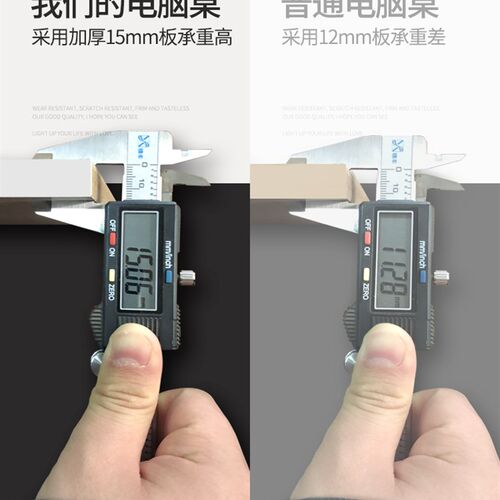 简易电脑桌卧室床上书桌简约移动升降学习床边桌家用折叠小桌子