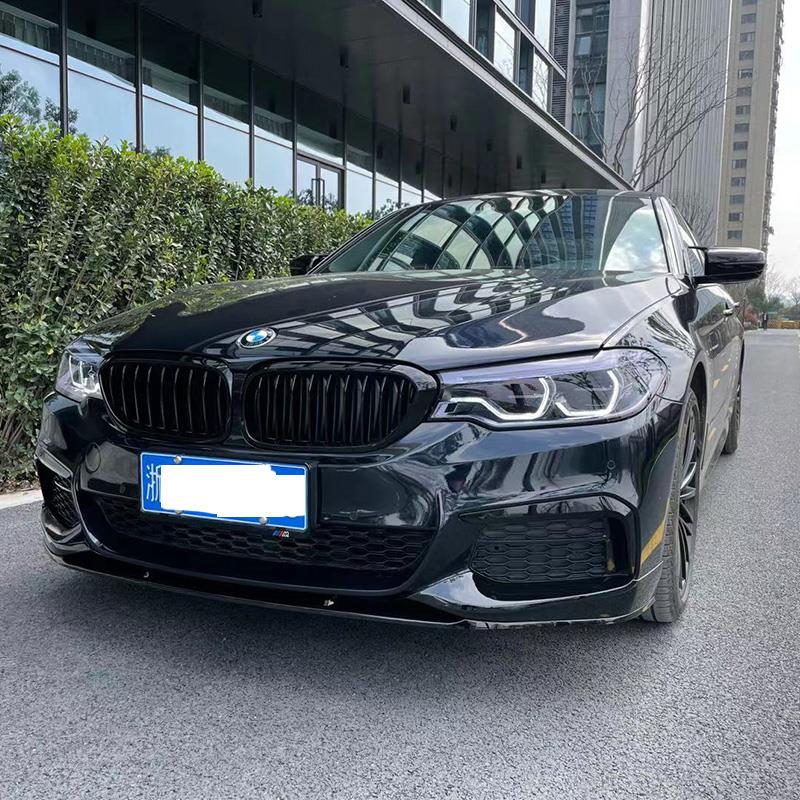 适用宝马5系后唇改装 M5小尾翼525/530中网黑色MP前铲 FD前唇包角