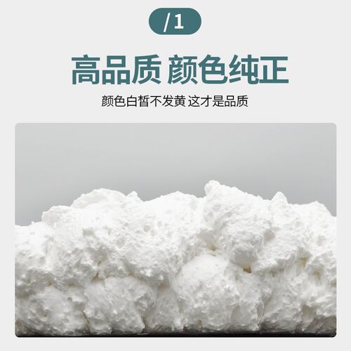 誉中发泡剂聚氨酯发泡剂填充剂门窗填缝剂实木门固定泡沬胶900克