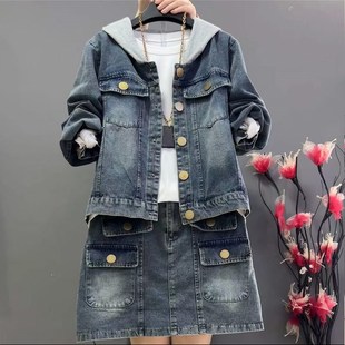 显瘦气质牛仔两件套潮 加肥大码 女装 连帽长袖 外套半身裙胖妹妹时尚