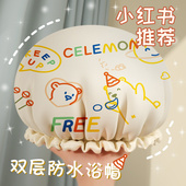 双层浴帽防水加厚洗澡帽女款 防湿头发套厨房防油m 家用沐浴帽新款