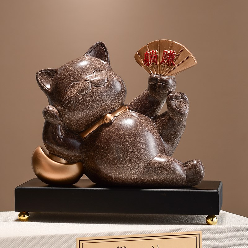 新中式躺赚招财猫摆件乔迁新居客厅酒柜电视柜装饰品新房入宅礼品