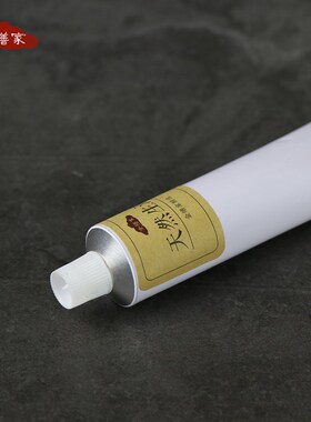 精制天然生漆漆画 画漆艺漆器金缮修覆材料纯天然漆土漆净滤生漆