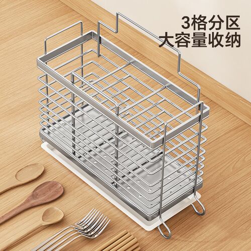 筷子收纳盒不锈钢壁挂式家用厨房沥水筷子笼篓叉勺子置物架筷子筒