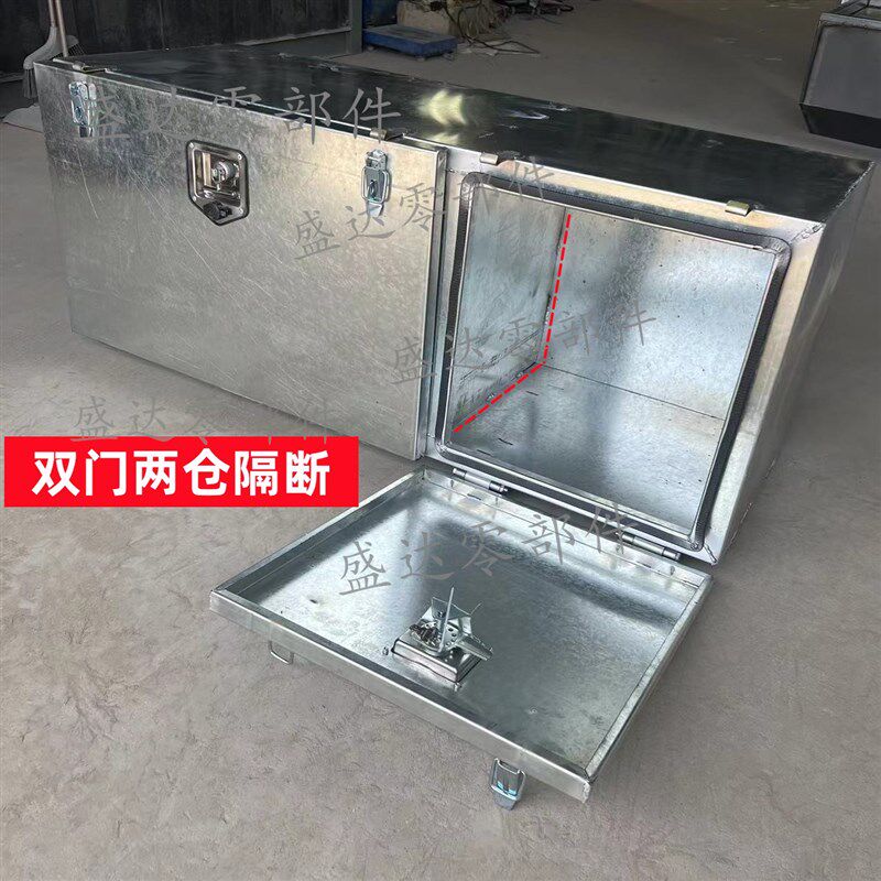 半挂车工具箱镀锌白铁皮加厚双门双空间防水满焊大货车定制做包邮
