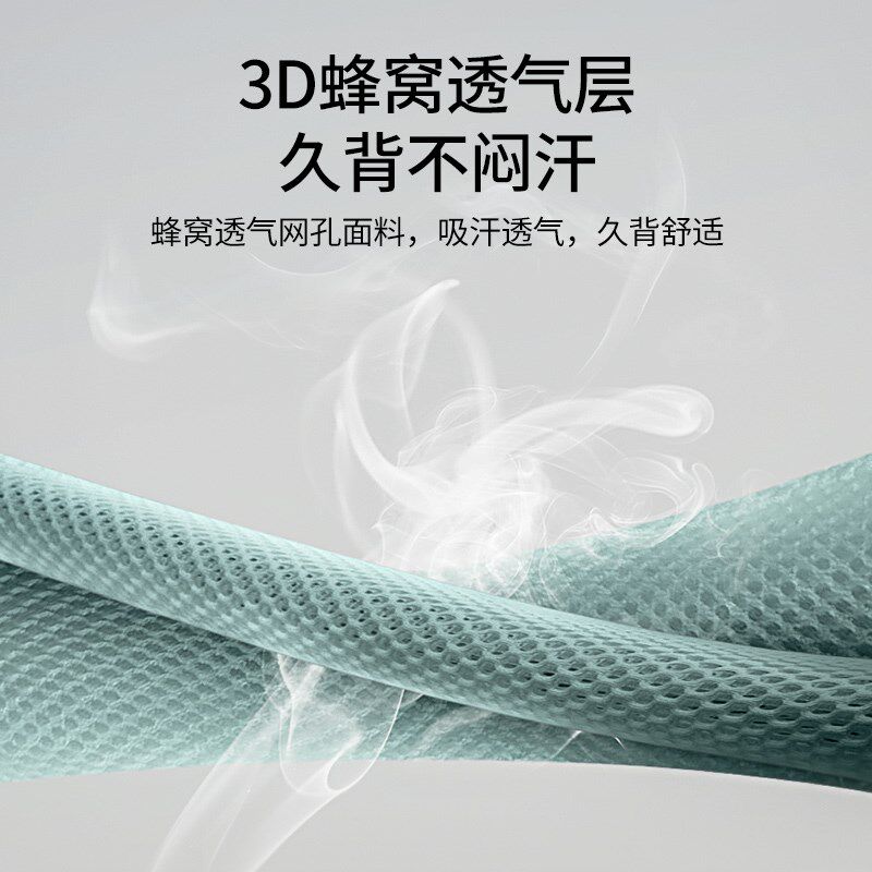 布兜妈妈婴儿腰凳夏季透气宝宝坐凳护腰前抱式四季背带抱娃神器小