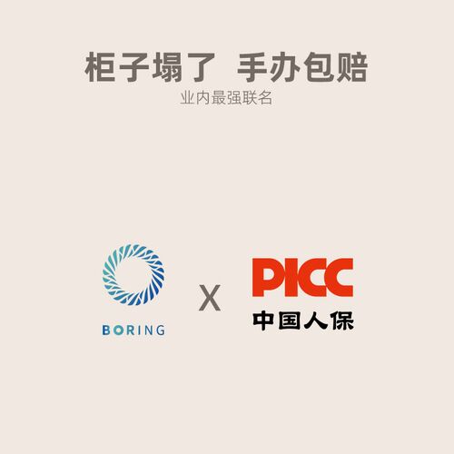 Boring黑洞手办液压展示柜实木落地置物玻璃门雕像防尘收纳陈列柜
