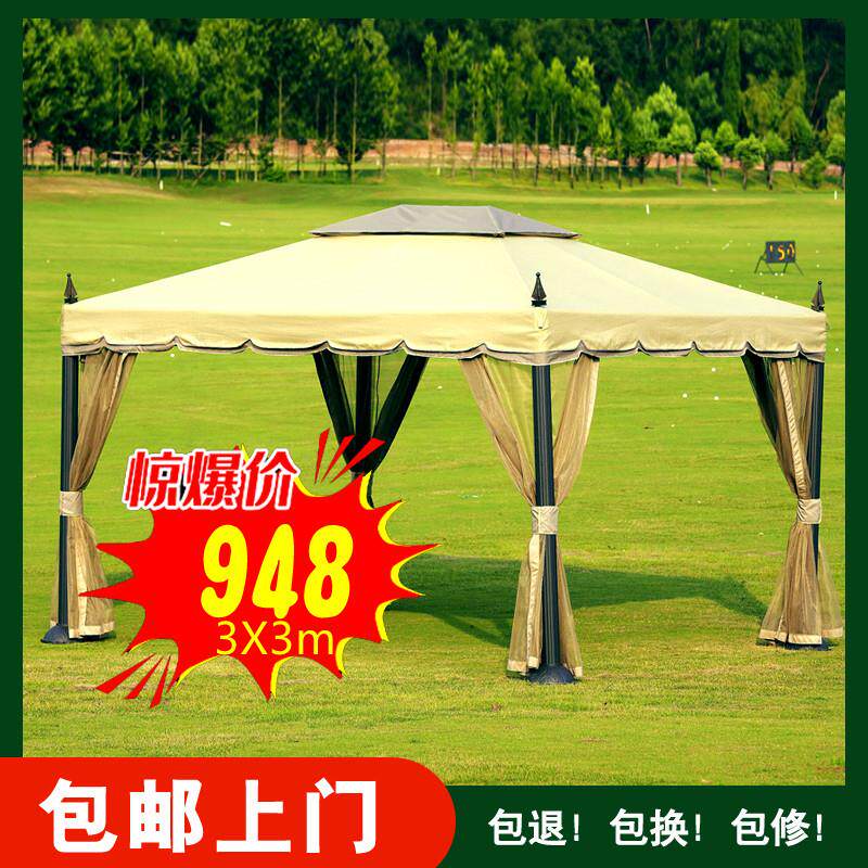 罗马帐篷户外凉亭+商用帐篷花园别墅庭院遮阳篷室外汽车雨棚婚庆