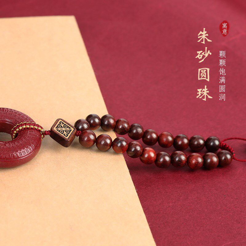 朱砂汽车挂件网红女神款高档出入平安车载吊坠2024新款车内挂饰男