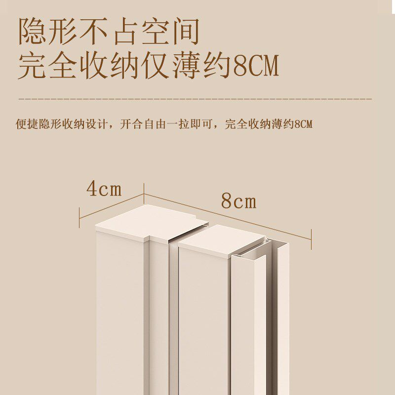 隐形浴帘防水浴帘套装隔断帘淋免打孔折叠挂帘卫生间干湿分离高档