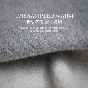 盖毯空调 斯得福内蒙100纯羊毛毯子轻奢格纹保暖沙发午睡四季