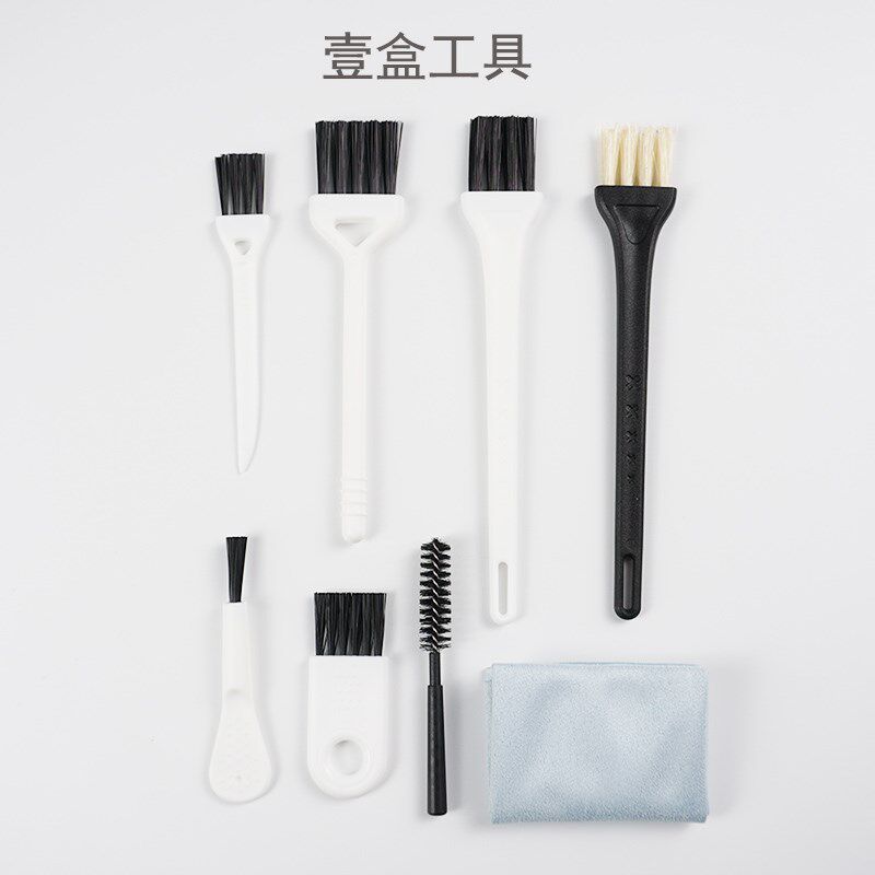【零到壹佰】笔记本电脑手机耳机清洁刷 键盘刷 耳机除尘污垢 听