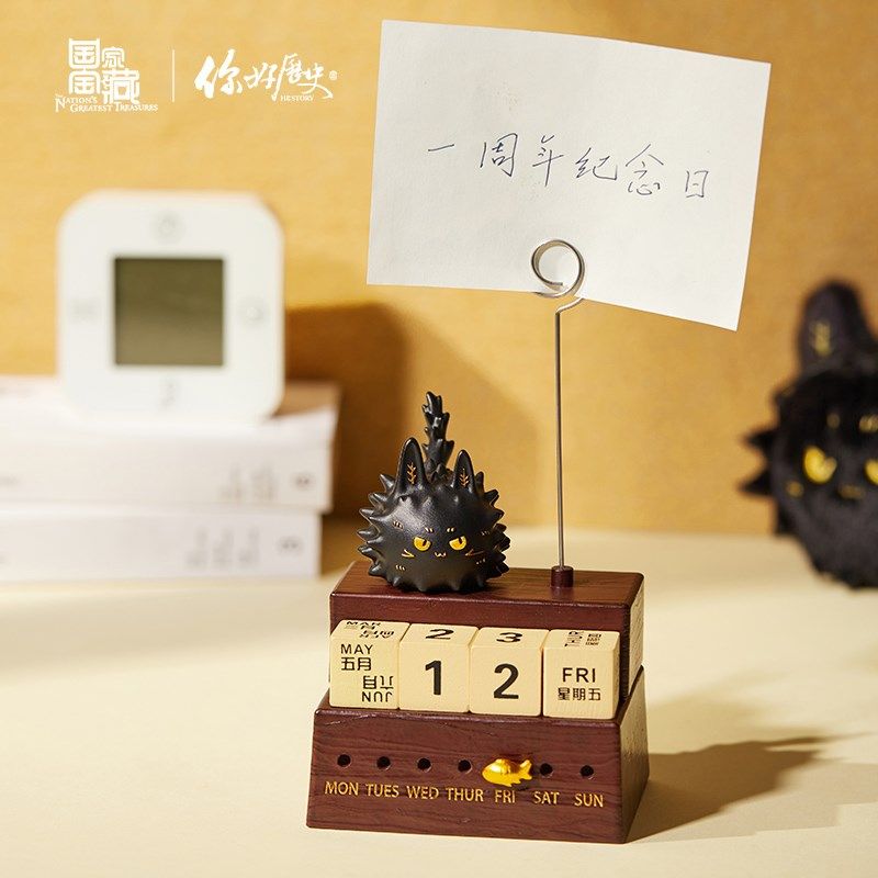 国家宝藏x你好历史富贵狸猫音乐盒便签夹桌面DIY台历摆件生日礼物