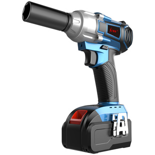 上岛川无刷电动扳手锂电架子工汽修大扭力套筒强力多功能充电风炮