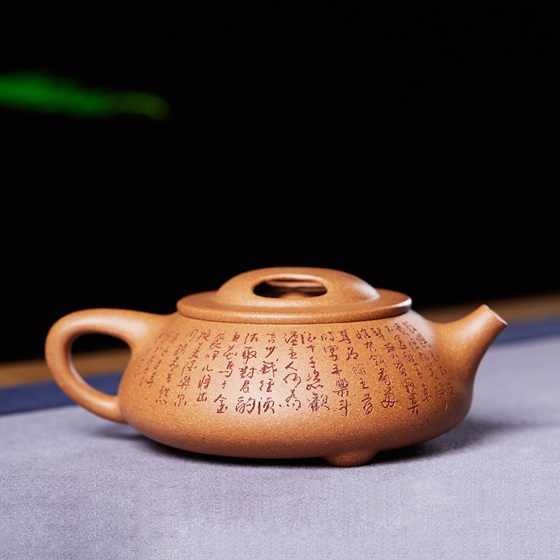 尊壶宜兴纯全手工紫砂壶名家正宗段泥牛盖石瓢泡茶壶家用功夫茶具