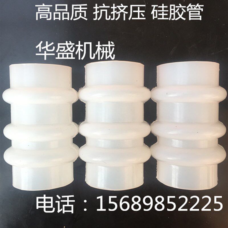 石膏粉包装机软胶管出灰胶管水泥包装机配件包装机软管十件包邮图片