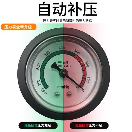 南威玻璃吸盘瓷砖强力重型吸提器电动固定器贴瓷砖大吸力真空吸盘