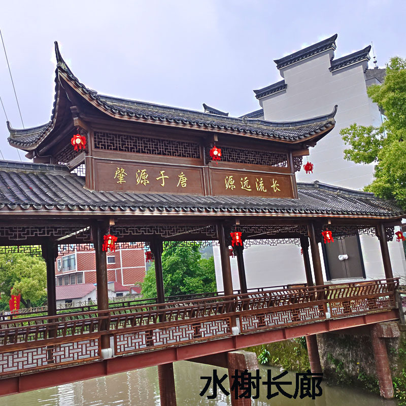 定制实木挂落古建长廊美人靠花格室外栏杆吴王靠凉亭坐凳倒挂门楣