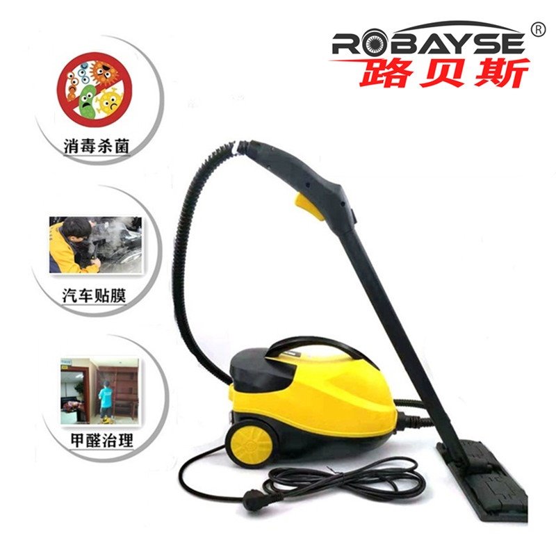 专用家用高温蒸汽清洗机消毒除螨治理工具智能电动多功能蒸汽拖把