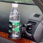 车载杯架饮料架汽车用出风口固定烟灰缸置物架多功能悬挂式 水杯托