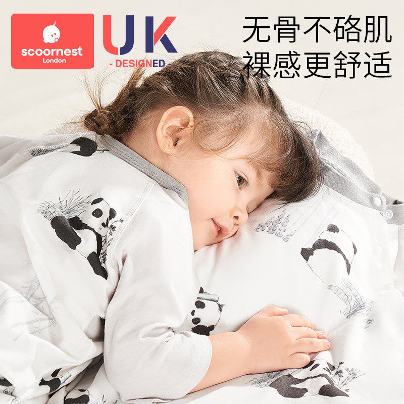 婴儿睡袋春夏季薄款纯棉睡衣宝宝儿童四季通用防踢被子神器春秋款
