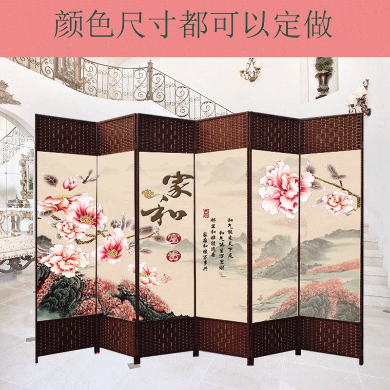 新中式古风布艺屏风隔断可移动折叠客厅玄关卧室办公酒店简易折屏