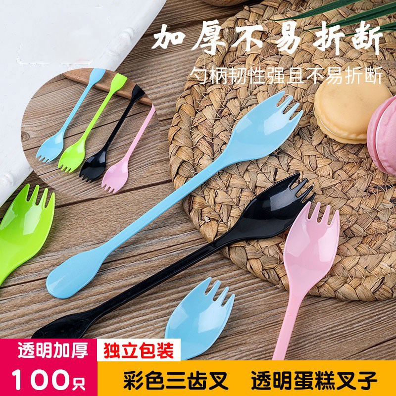 一次性叉子塑料水果叉透明蛋糕叉子长柄叉勺子单独包装外卖餐具