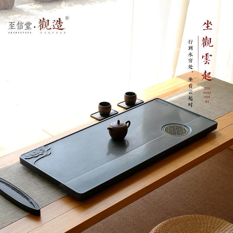 观造天然乌金石茶盘石头茶台家用简约功夫茶具排水石材茶盘茶海
