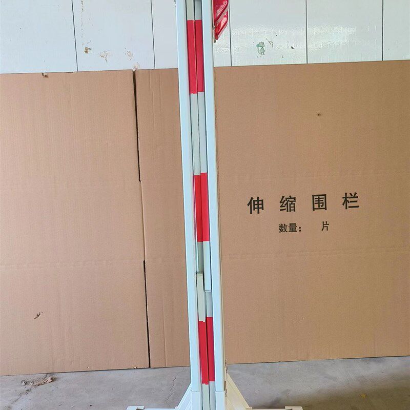 PVC方管伸缩围栏塑钢双层管式绝缘警示可移动隔离防护栏