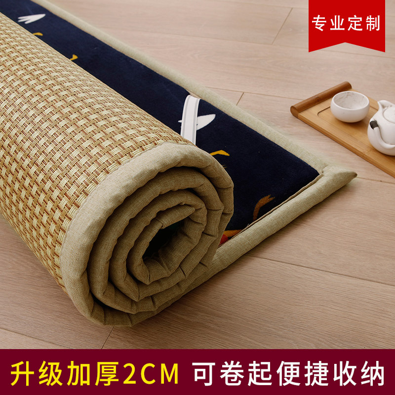 凉席双面榻榻米床垫正反两用透气炕垫加厚卧室藤席四季通用小垫子