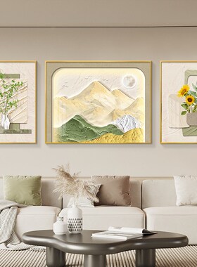 奶油风客厅装饰画2025新款沙发背景墙挂画大气三联壁画轻奢高级感