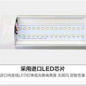 超薄LED净化灯一体化办公支架灯带罩防尘日光灯管110V220V宽电压