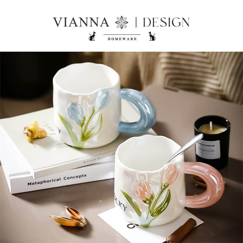 VIANNA丨郁金香Trev家用陶瓷杯可爱咖啡杯办公室水杯马克杯礼物