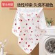 包被初生婴儿纯棉a类春夏款 包单新生宝宝专用防惊跳产房外出抱被