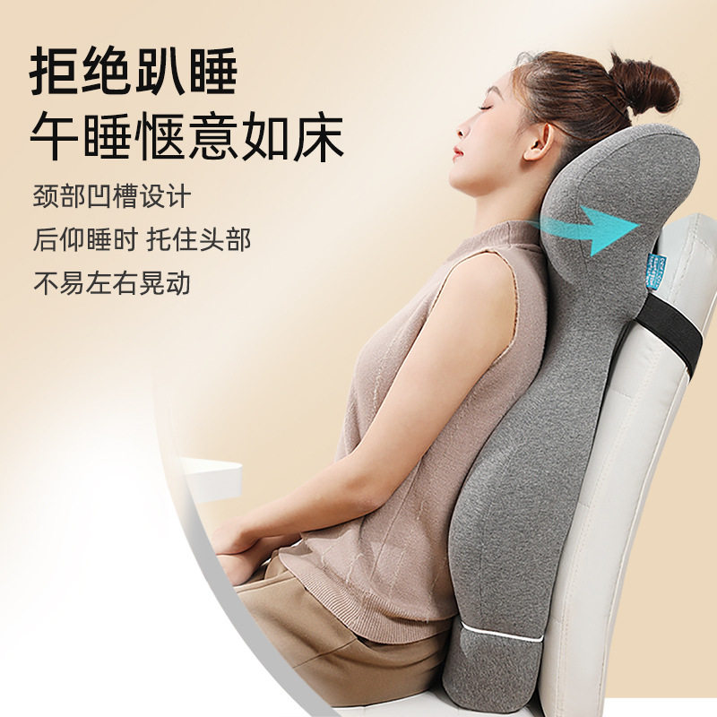 护腰靠垫加高加厚仰睡座椅靠背垫可调节孕妇办公室午睡靠枕可拆洗